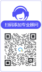 普兰律师在线咨询